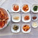 차항가든