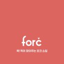 슈어쇼핑