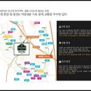 마성 이미지