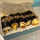 바다김밥 - 여수시 통제영5길 10-4 | 바다김밥