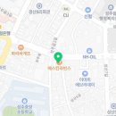 배스킨라빈스경북성주점