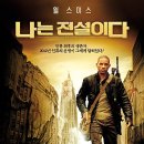 하나메드슨 이미지