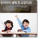 김포치과기공소 이미지