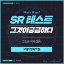 브랜디영어학원