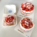 케이크가예쁘다 | 울산 수제 레터링 케이크 맛집 중구 "케이크가 예쁘다"