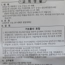 들꽃작은도서관 이미지