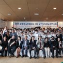 충청타워 이미지