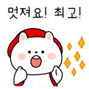 서산오토밸리어린이집 네이버블로그
