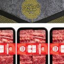 마장동 찜갈비 이미지