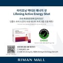 ㈜인에너지 이미지