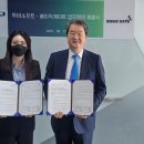 (주) 투비소프트