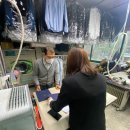 한신세탁 이미지