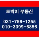 수진제2공영주차장 이미지