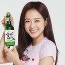 좋은데이 - 평택시 정암로 46 | 좋은데이