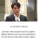 '버닝썬 사태' 승리, 홍콩서 클럽 오픈?…"비자 신청 없었다" 이미지