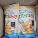 그린원푸드