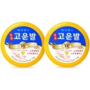 (주)웰빙케어 이미지