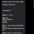 무야스테이 이미지