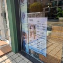 라움헤어 이미지