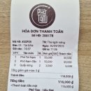 잠원동성당 건너편 횡단보도 앞 | 하노이, 꾸이년 30일 살기 2일째 (2025년 9월 20일)