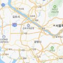 이마트24덕소현대 | 남양주 덕소에서 인천공항 택시 예약 방법과 이용 후기