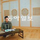 전통가구 - 김제시 번영로 2775 | 전통가구