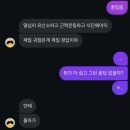 남구-68 | [W3] 내돈내산 촬영 드레스 투어 _ 르에드(LEADD)ㅣ메이드 인 메아트(Made in MEART)