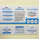 프린트잇건국대점 이미지