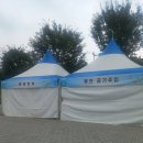 구로-구로-구로-2352 이미지