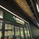 선학골프랜드 이미지