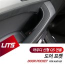 리츠