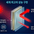 넥스필 앞
