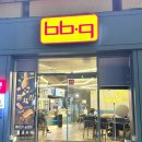 광주107 | BBQ 뿜치킹 신메뉴 두암동 맛집 비비큐 광주서방점 솔직후기