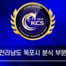 맛나수제어묵 네이버블로그
