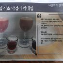 해동문화예술촌 -백애경 디렉팅 이미지