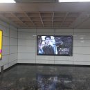 논현역 7호선 이미지