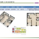 휴엔하임오피스텔 이미지