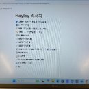 대민약국 이미지