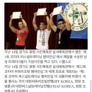 머슬뷰 짐 이미지