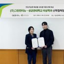 컨티뉴