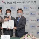 비즈수정 이미지