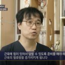 선양신경외과