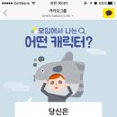 둘둘치킨 - 구리시 건원대로99번길 31 | 둘둘치킨