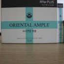 (주)휴렙