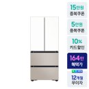 삼성소비조합