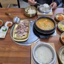 현부자식당 이미지