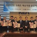 (주)디이지 이미지