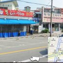 돈돼지먹어봐 이미지