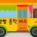 이진아도서관 이미지