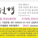 한메드라인 이미지